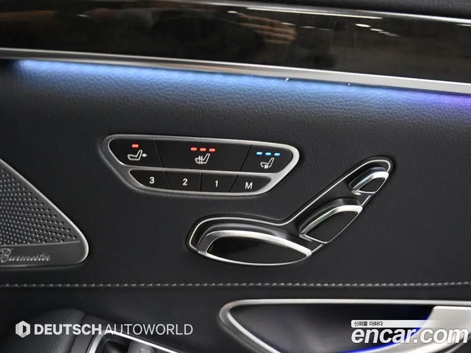 Mercedes-Benz S-Class 2014 3.0 автомат (гидро), фото 19 Mercedes-Benz S-Class 2014 3.0 автомат (гидро), фото 19