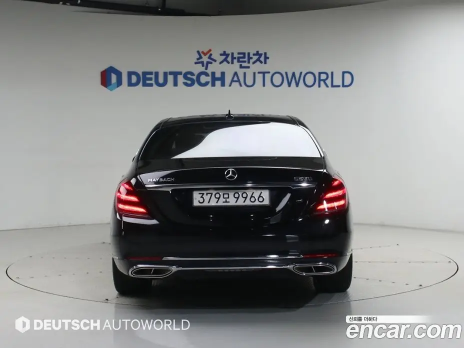 Mercedes-Benz S-Class 2014 3.0 автомат (гидро), фото 4 Mercedes-Benz S-Class 2014 3.0 автомат (гидро), фото 4