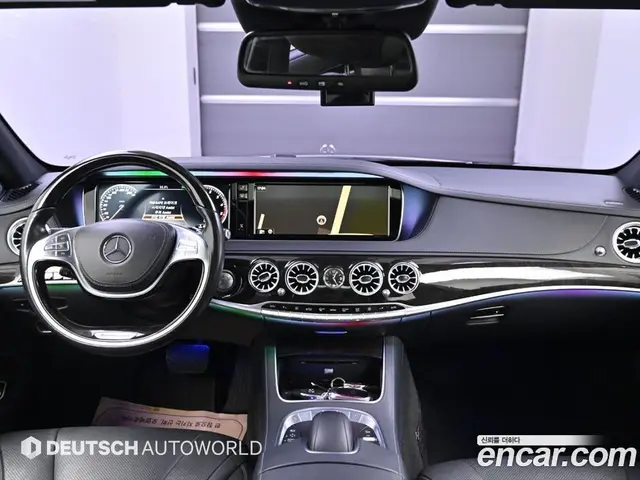 Mercedes-Benz S-Class 2014 3.0 автомат (гидро), миниатюра 7 Mercedes-Benz S-Class 2014 3.0 автомат (гидро), миниатюра 7