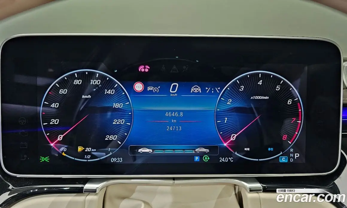 Mercedes-Benz S-Class 2021 4.0 автомат (гидро), фото 11