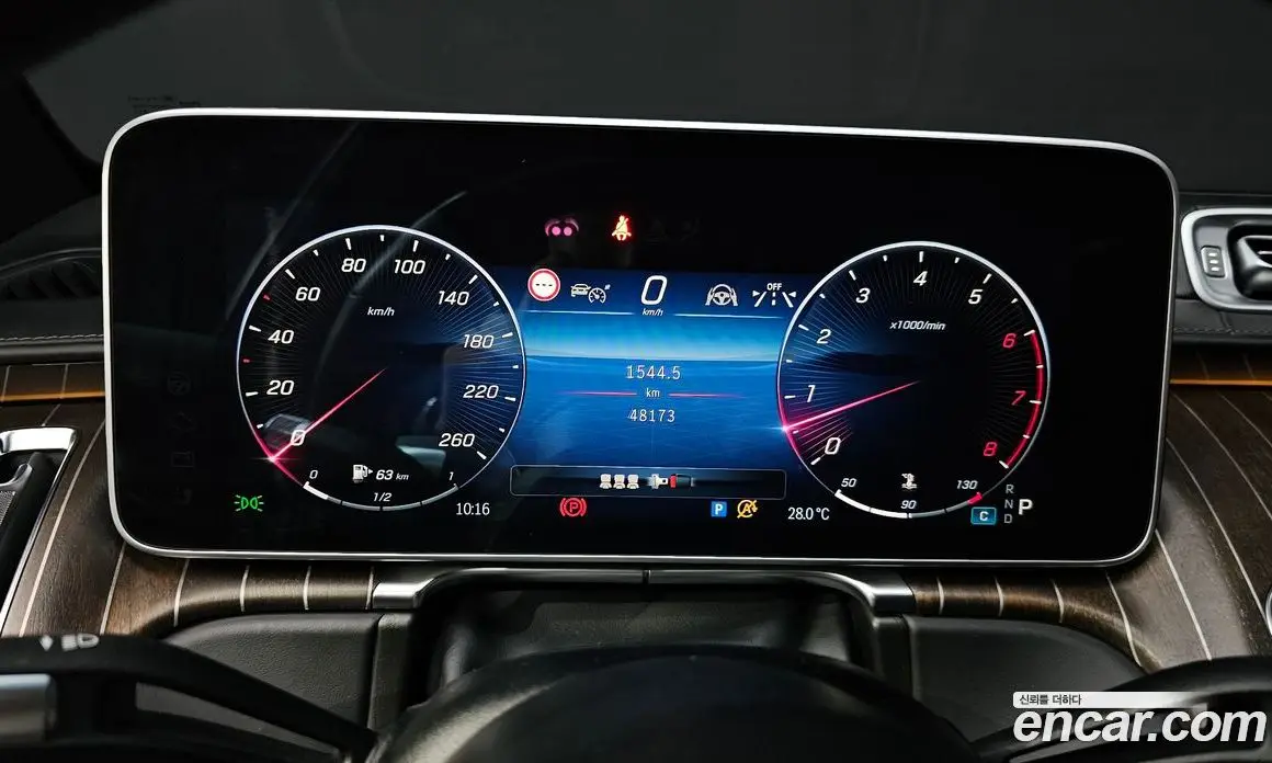 Mercedes-Benz S-Class 2022 6.0 автомат (гидро), фото 11