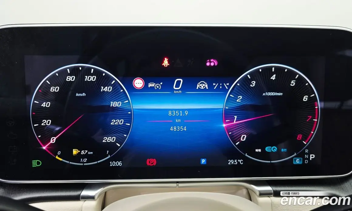 Mercedes-Benz S-Class 2022 3.0 автомат (гидро), фото 11 Mercedes-Benz S-Class 2022 3.0 автомат (гидро), фото 11