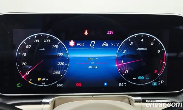 Mercedes-Benz S-Class 2022 3.0 автомат (гидро), миниатюра 11 Mercedes-Benz S-Class 2022 3.0 автомат (гидро), миниатюра 11