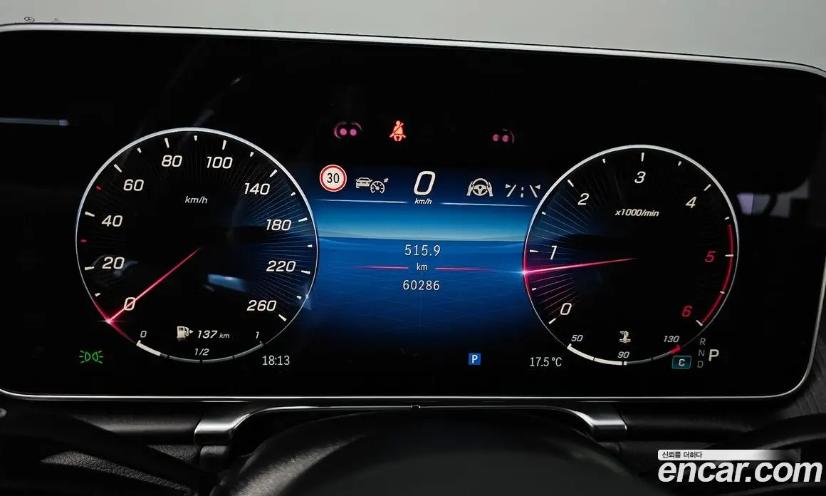 Mercedes-Benz S-Class 2023 2.9 автомат (гидро), фото 11