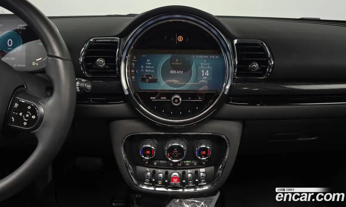 Mini Clubman 2022 1.5 автомат (гидро), фото 19 Mini Clubman 2022 1.5 автомат (гидро), фото 19