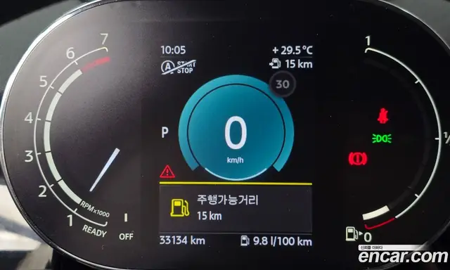 Mini Cooper 2022 1.5 автомат (гидро), миниатюра 11