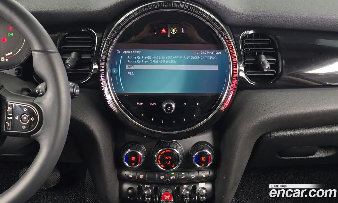 Mini Cooper 2022 1.5 автомат (гидро), фото 18