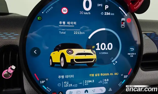 Mini Cooper 2025 2.0 автомат (гидро), миниатюра 11 Mini Cooper 2025 2.0 автомат (гидро), миниатюра 11