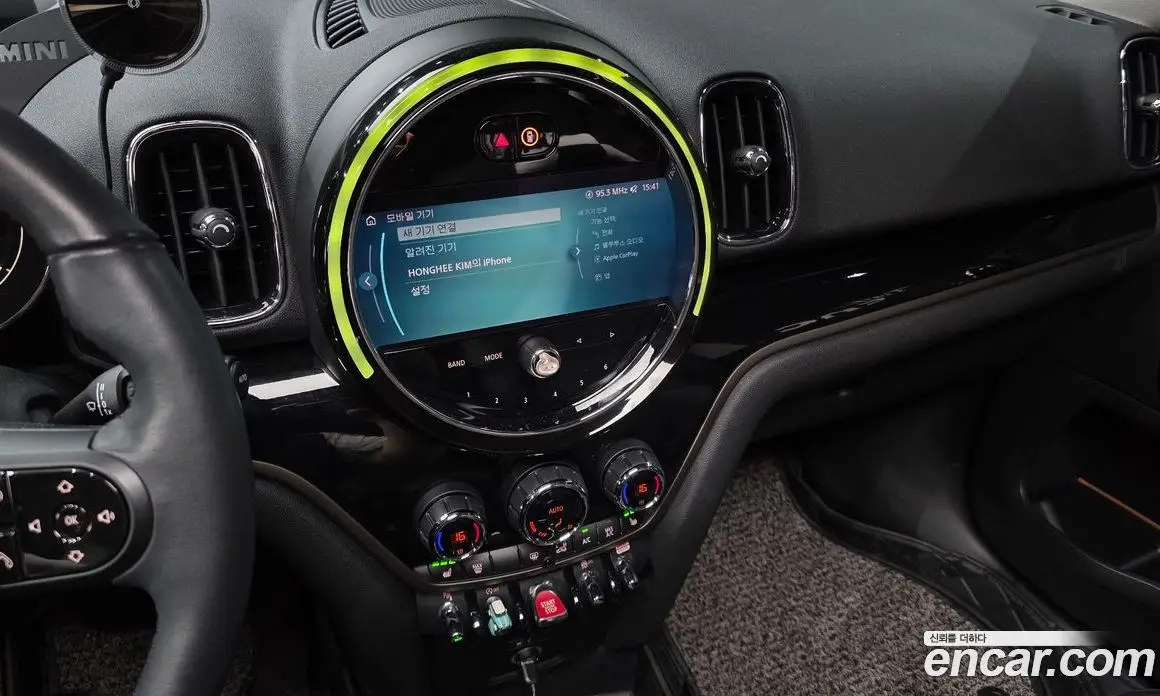 Mini Countryman 2024 1.5 автомат (гидро), фото 20