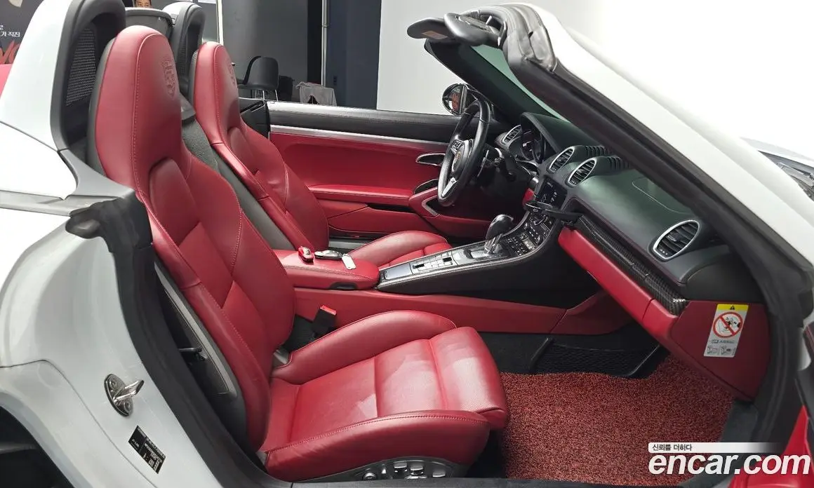 Porsche 718 2017 2.5 автомат (гидро), фото 15 Porsche 718 2017 2.5 автомат (гидро), фото 15
