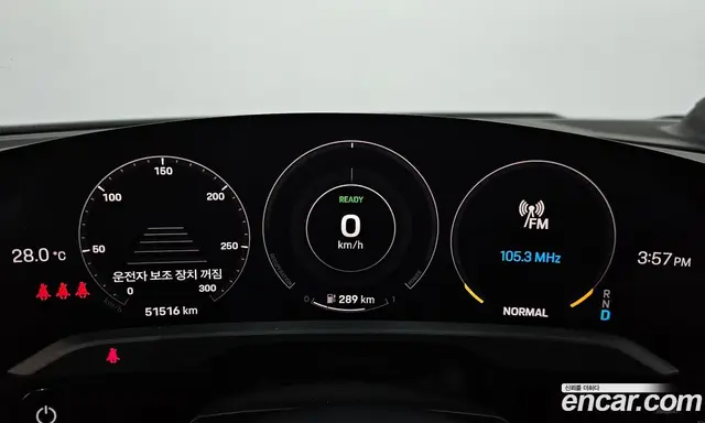 Porsche Taycan 2022 0.1 автомат (гидро), миниатюра 11 Porsche Taycan 2022 0.1 автомат (гидро), миниатюра 11