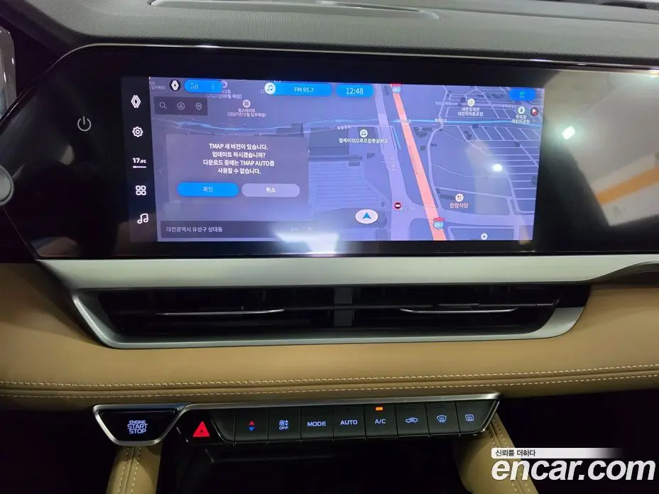 Renault (Samsung) Grand Koleos 2026 1.5 автомат (гидро), фото 10 Renault (Samsung) Grand Koleos 2026 1.5 автомат (гидро), фото 10