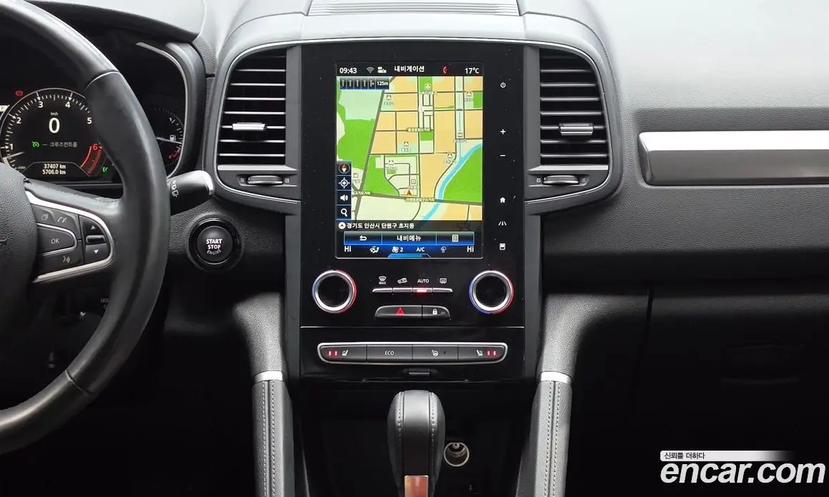 Renault (Samsung) QM6 2021 2.0 автомат (гидро), фото 19 Renault (Samsung) QM6 2021 2.0 автомат (гидро), фото 19