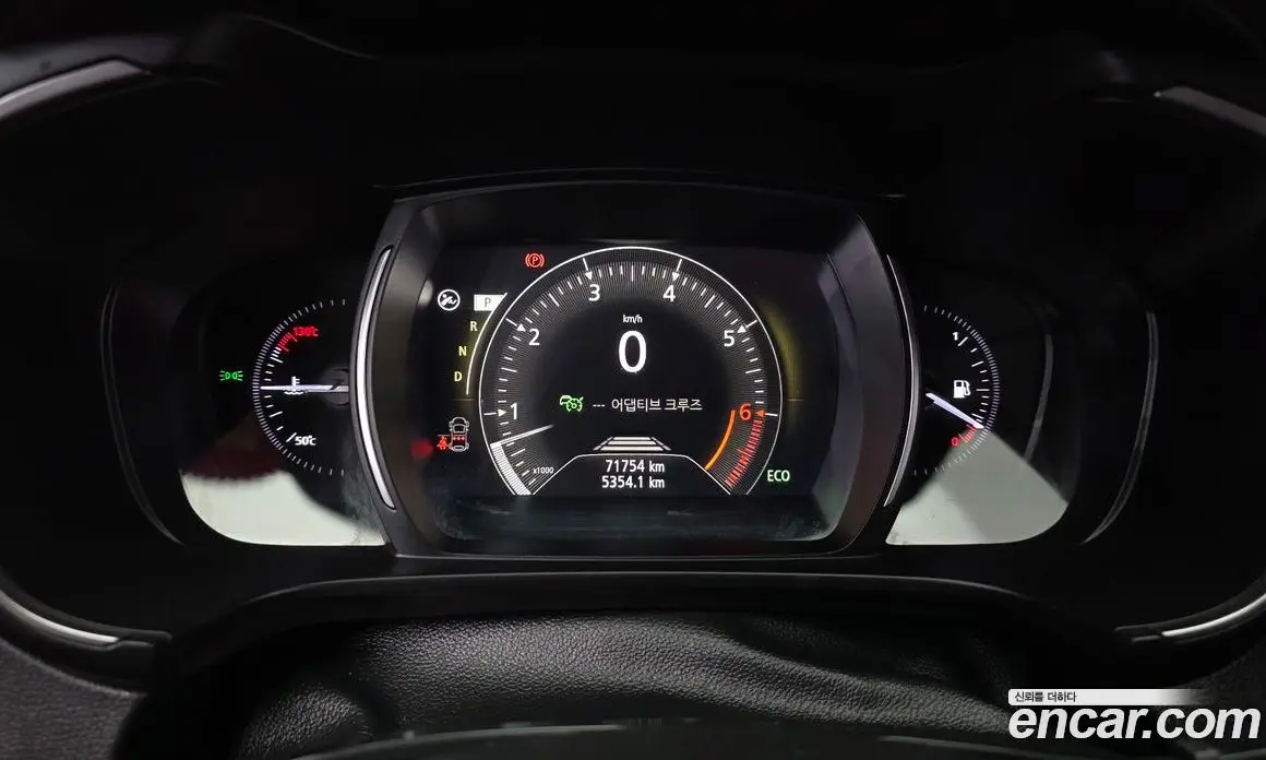 Renault (Samsung) QM6 2021 2.0 автомат (гидро), фото 11 Renault (Samsung) QM6 2021 2.0 автомат (гидро), фото 11