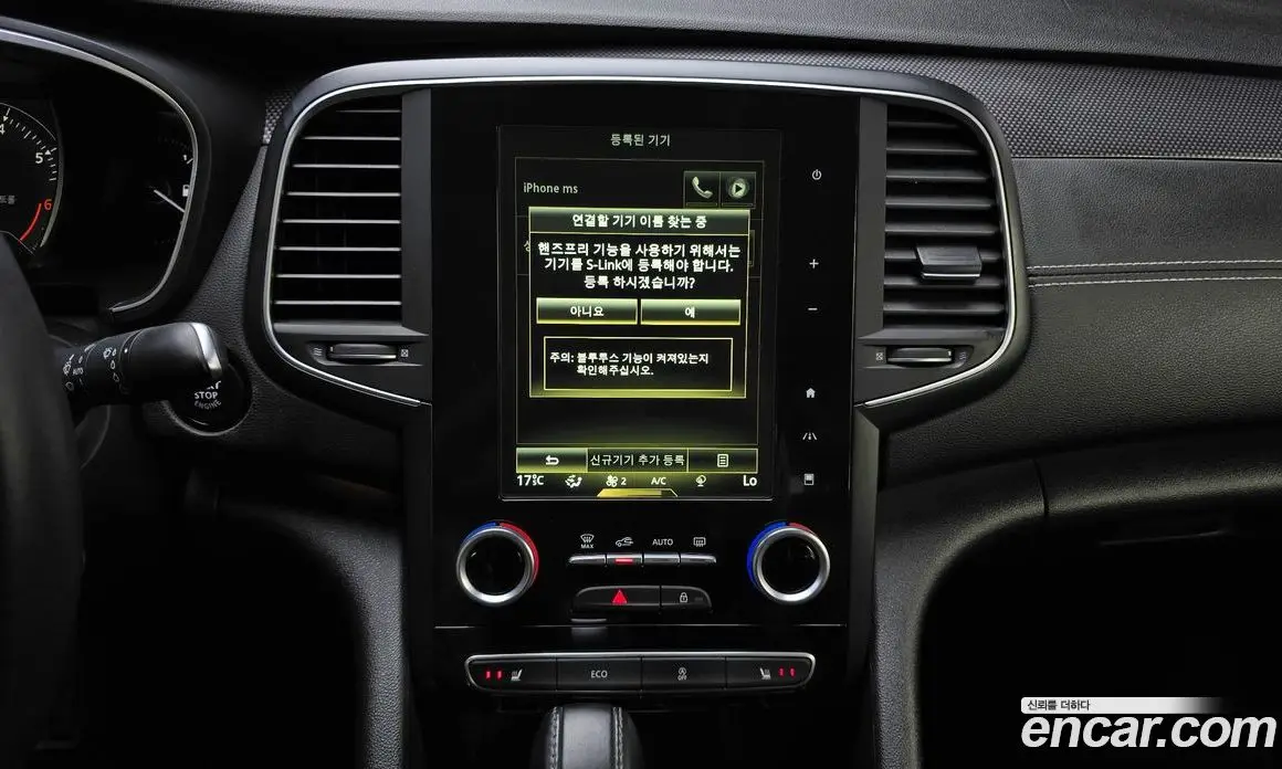 Renault (Samsung) SM6 2016 2.0 автомат (гидро), фото 20