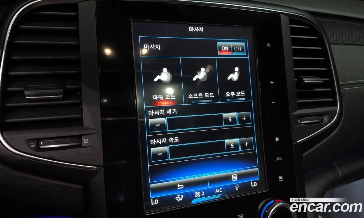 Renault (Samsung) SM6 2017 2.0 автомат (гидро), фото 14 Renault (Samsung) SM6 2017 2.0 автомат (гидро), фото 14