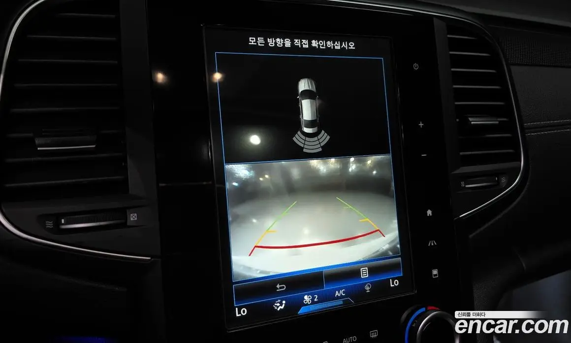 Renault (Samsung) SM6 2017 2.0 автомат (гидро), фото 15 Renault (Samsung) SM6 2017 2.0 автомат (гидро), фото 15