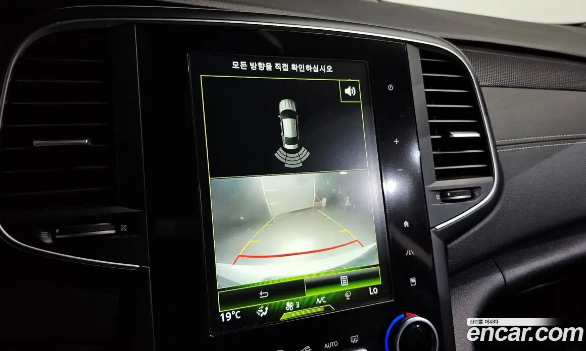 Renault (Samsung) SM6 2017 2.0 автомат (гидро), фото 15 Renault (Samsung) SM6 2017 2.0 автомат (гидро), фото 15