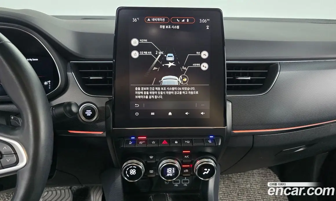 Renault (Samsung) XM3 2020 1.3 автомат (гидро), фото 19 Renault (Samsung) XM3 2020 1.3 автомат (гидро), фото 19