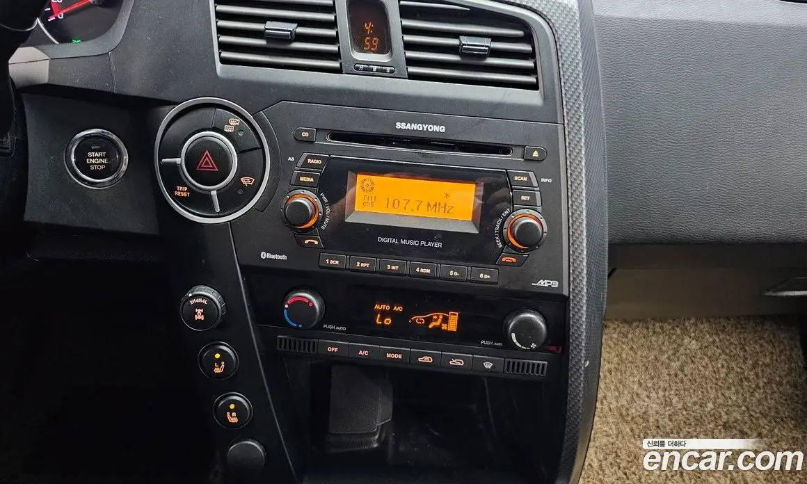 SsangYong Korando 2015 2.0 автомат (гидро), фото 20