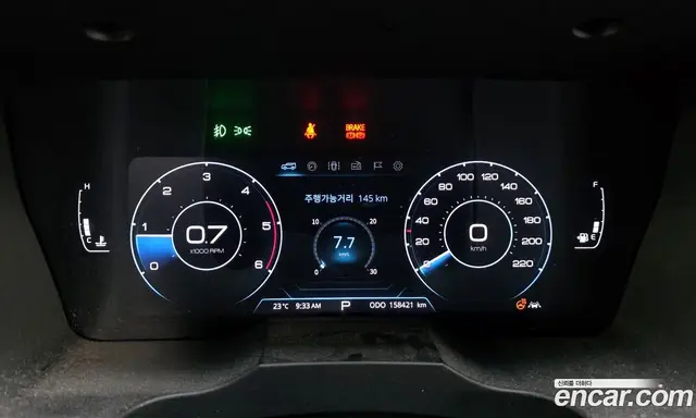 SsangYong Korando 2019 1.6 автомат (гидро), миниатюра 11 SsangYong Korando 2019 1.6 автомат (гидро), миниатюра 11