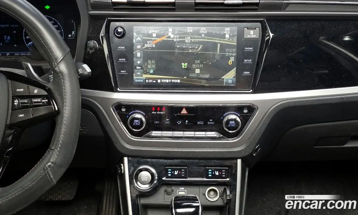 SsangYong Korando 2019 1.6 автомат (гидро), фото 20 SsangYong Korando 2019 1.6 автомат (гидро), фото 20