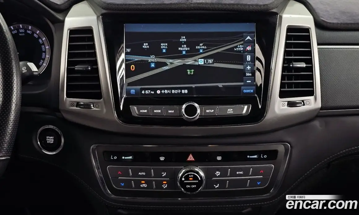 SsangYong Rexton 2018 2.2 автомат (гидро), фото 20 SsangYong Rexton 2018 2.2 автомат (гидро), фото 20