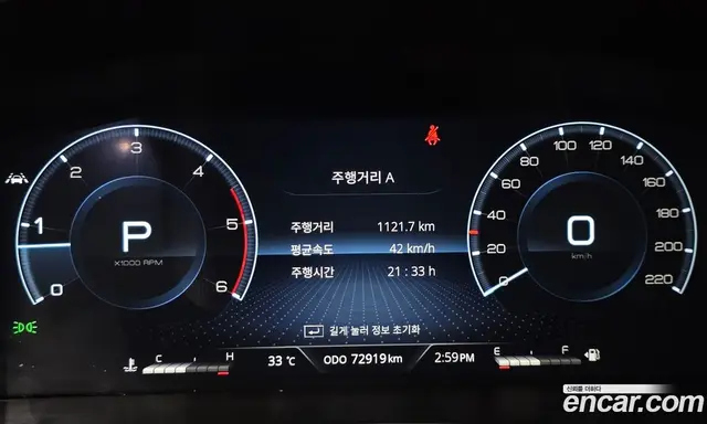 SsangYong Rexton 2022 2.2 автомат (гидро), миниатюра 11