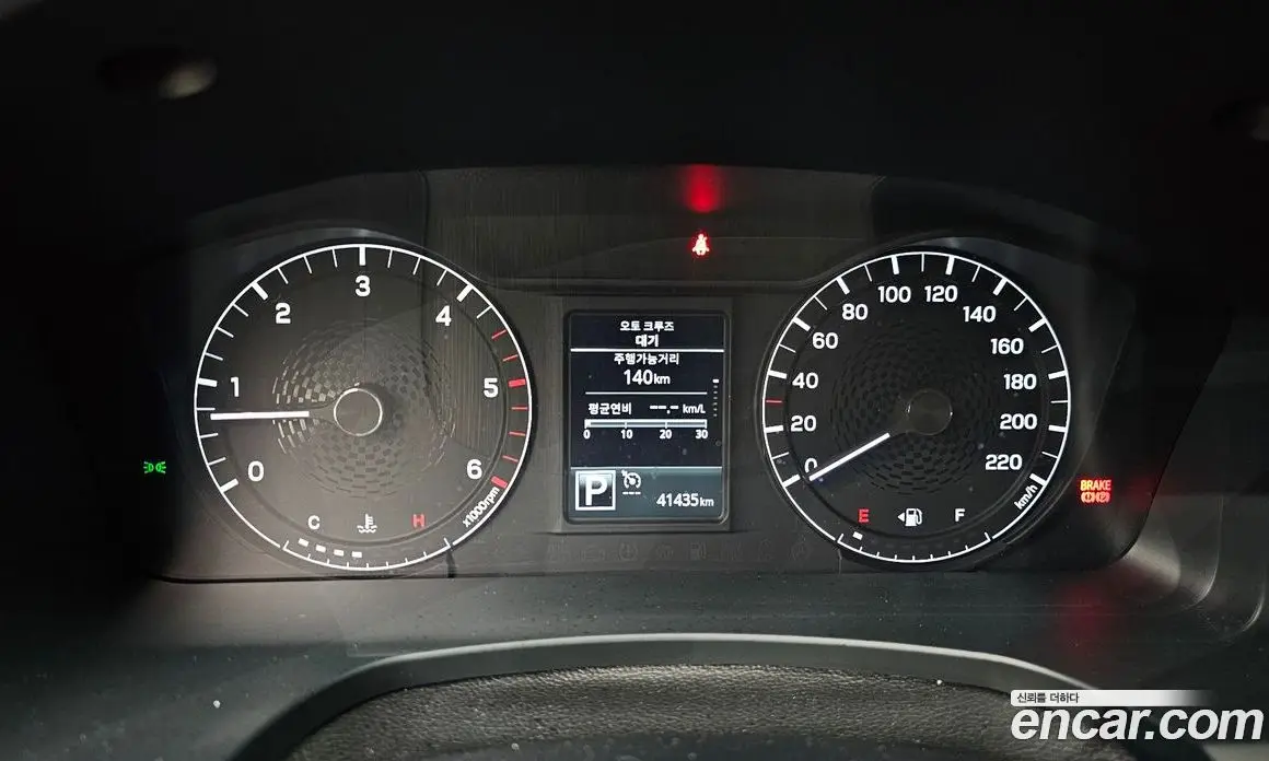 SsangYong Rexton 2023 2.2 автомат (гидро), фото 11 SsangYong Rexton 2023 2.2 автомат (гидро), фото 11