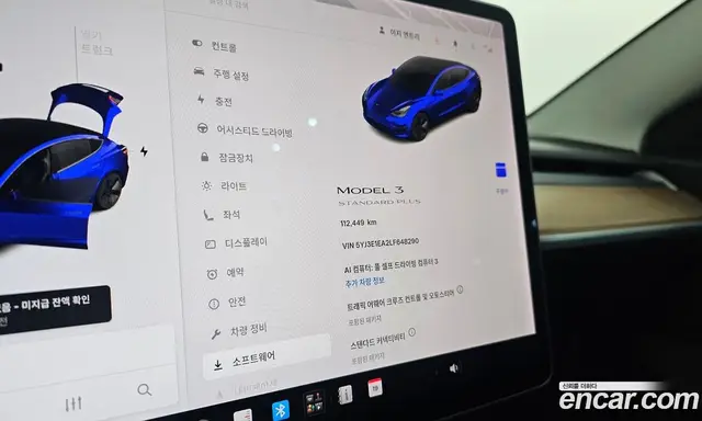 Tesla Model 3 2020 0.1 автомат (гидро), миниатюра 11