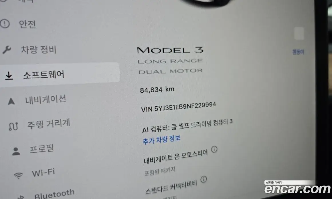 Tesla Model 3 2022 0.2 автомат (гидро), фото 11