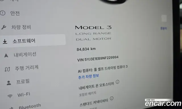 Tesla Model 3 2022 0.2 автомат (гидро), миниатюра 11