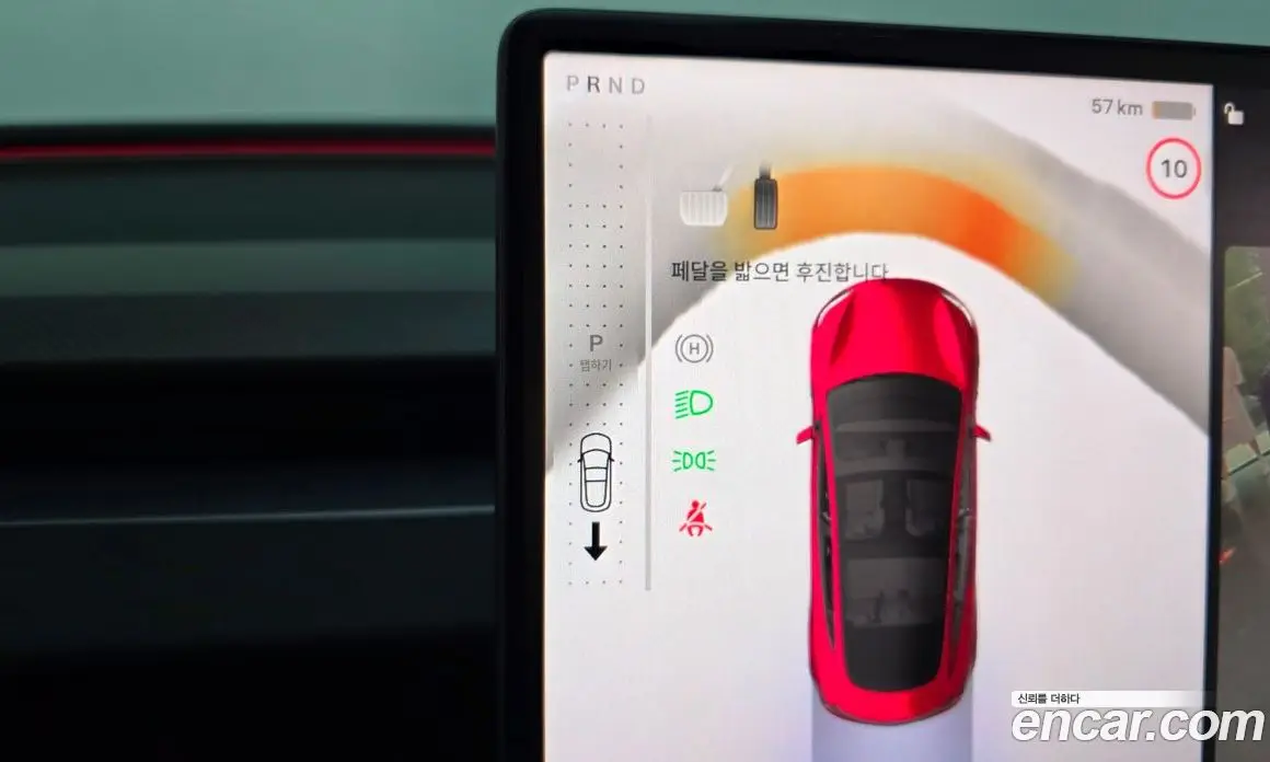Tesla Model 3 2025 0.2 автомат (гидро), фото 11