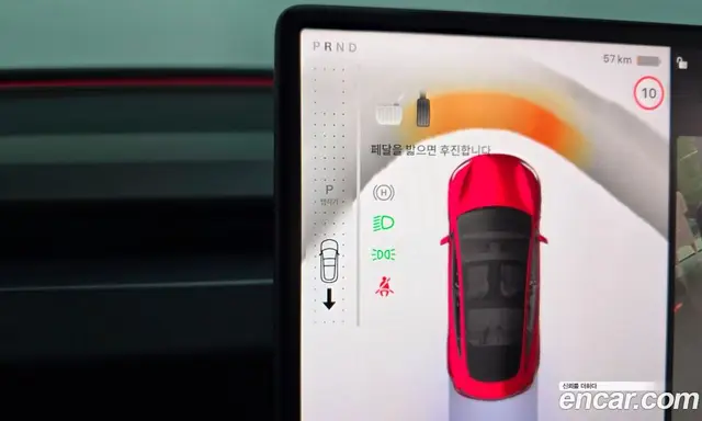 Tesla Model 3 2025 0.2 автомат (гидро), миниатюра 11
