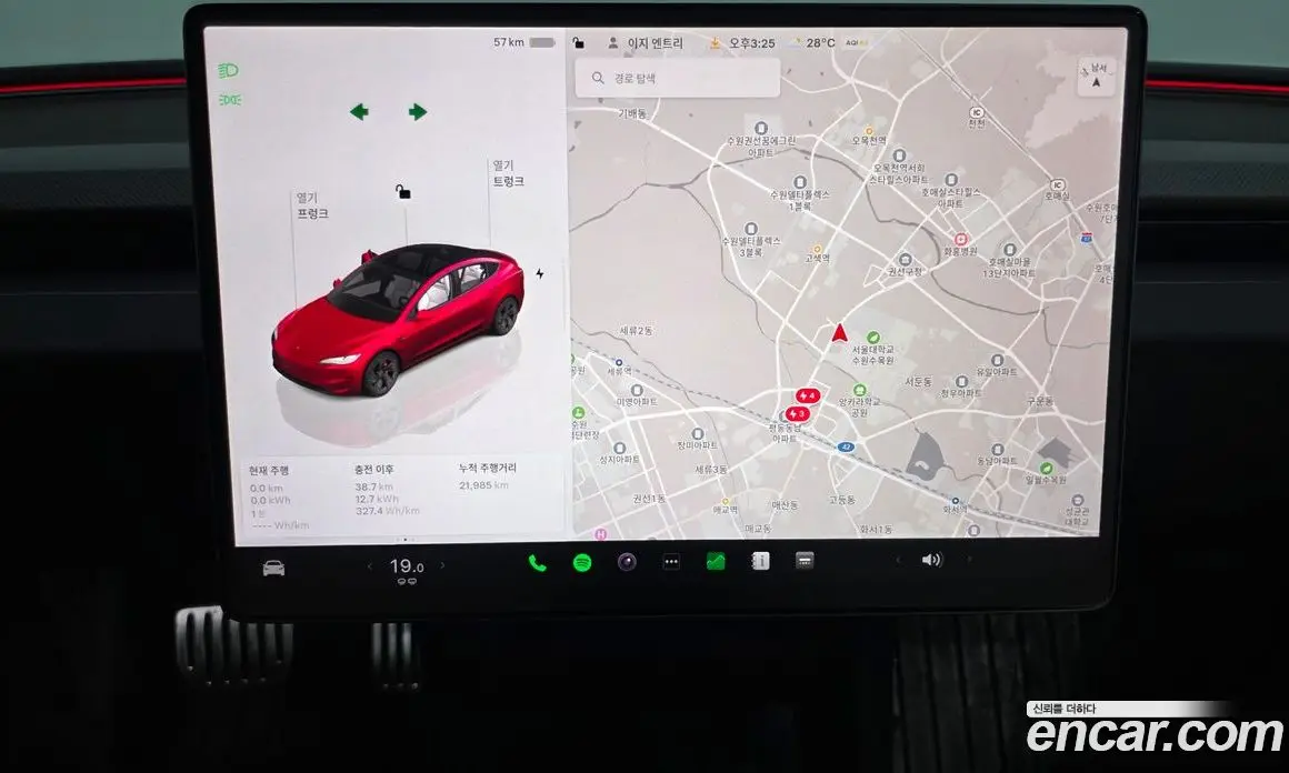 Tesla Model 3 2025 0.2 автомат (гидро), фото 18