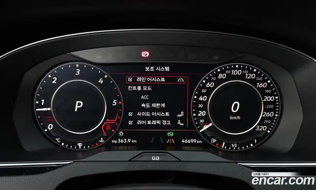 Volkswagen Arteon 2019 2.0 автомат (гидро), миниатюра 11 Volkswagen Arteon 2019 2.0 автомат (гидро), миниатюра 11