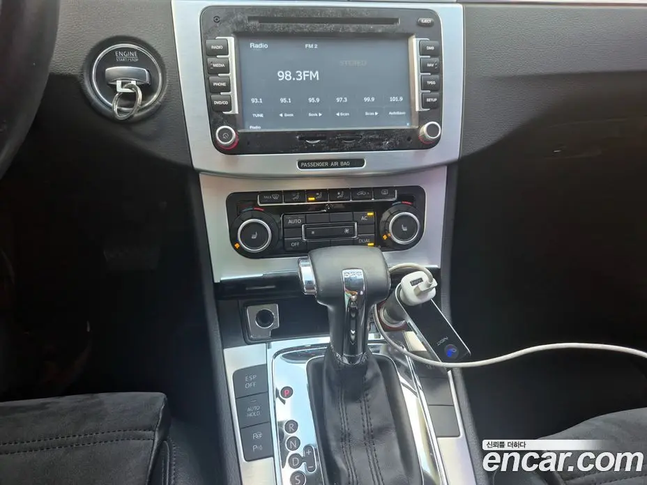 Volkswagen Passat 2011 2.0 автомат (гидро), фото 20 Volkswagen Passat 2011 2.0 автомат (гидро), фото 20
