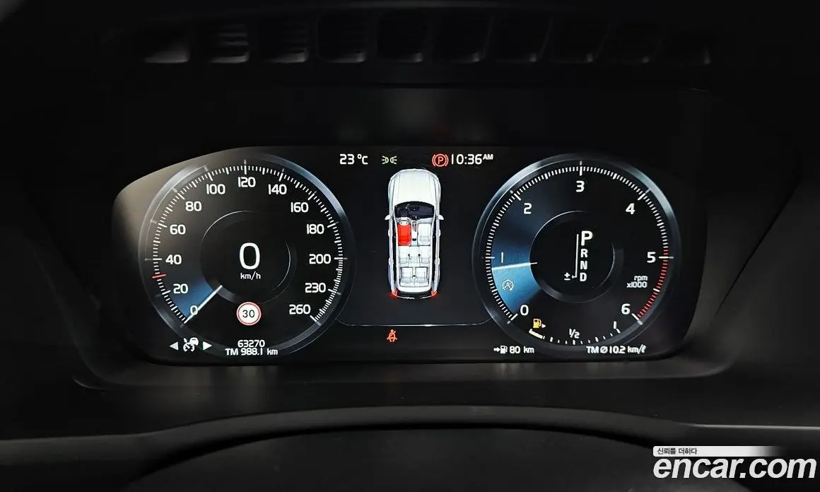 Volvo XC90 2019 2.0 автомат (гидро), фото 11 Volvo XC90 2019 2.0 автомат (гидро), фото 11