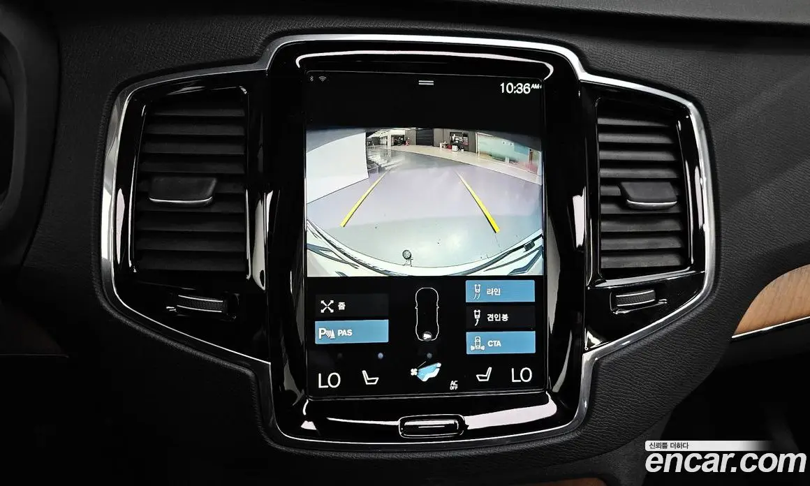 Volvo XC90 2019 2.0 автомат (гидро), фото 20 Volvo XC90 2019 2.0 автомат (гидро), фото 20