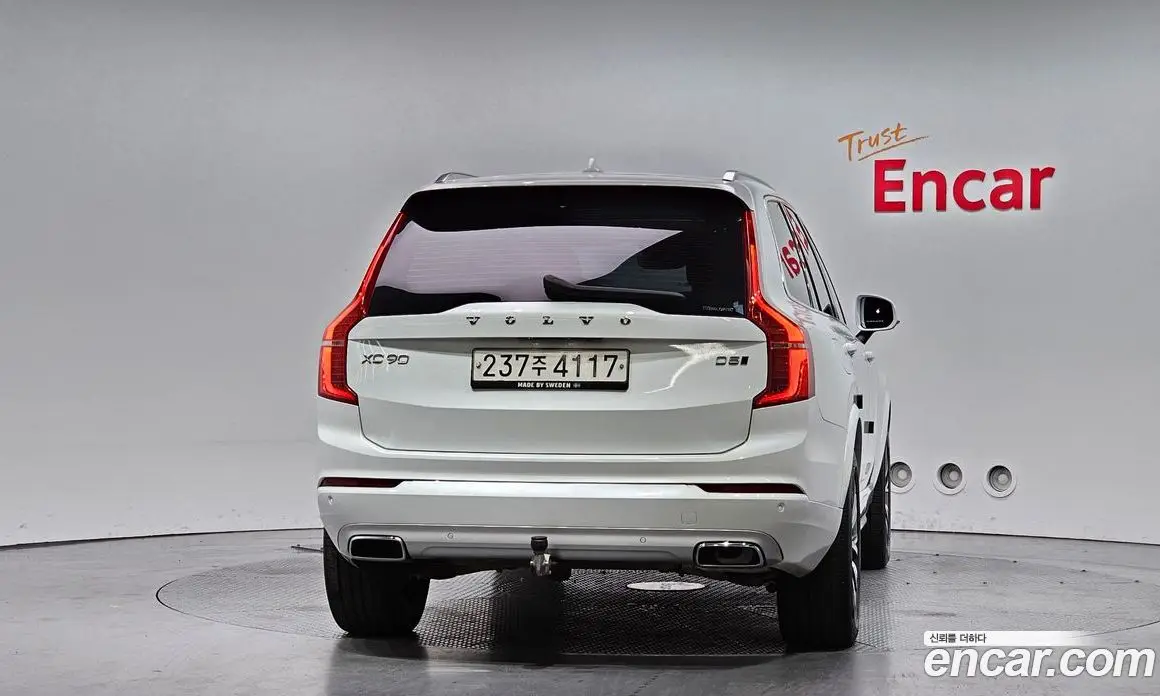 Volvo XC90 2019 2.0 автомат (гидро), фото 4 Volvo XC90 2019 2.0 автомат (гидро), фото 4