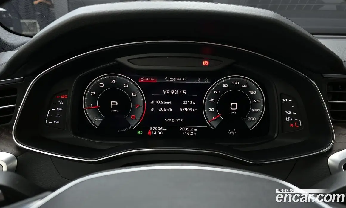 Audi A6 2021 2.0 автомат (гидро), фото 11