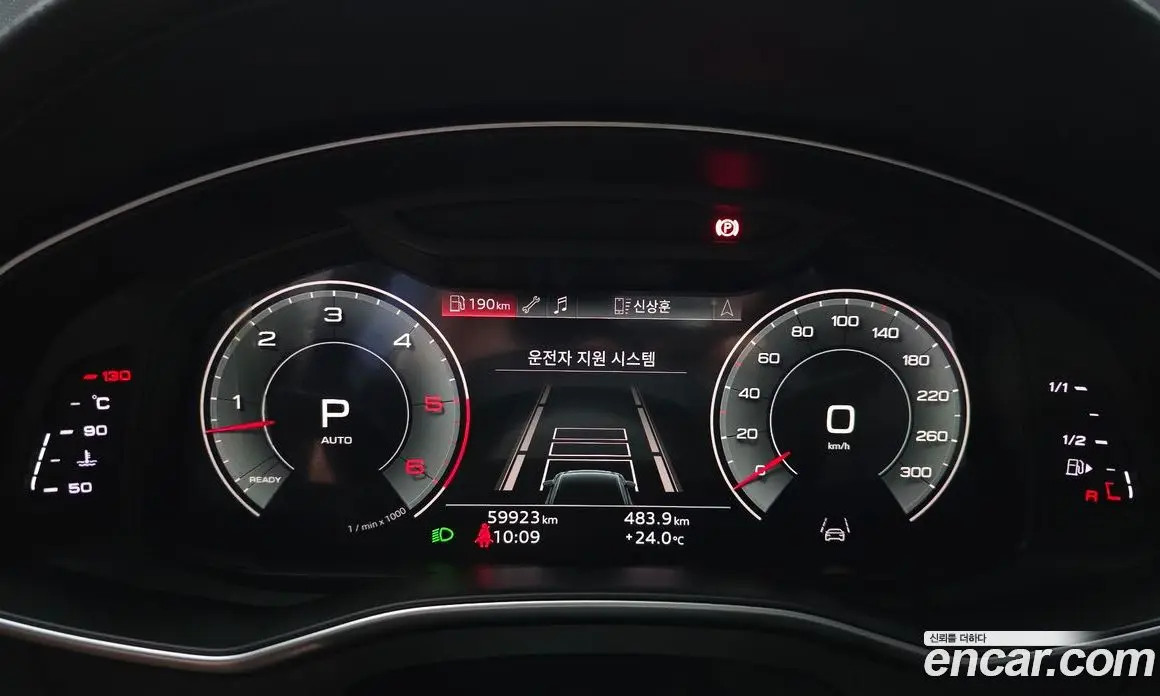 Audi A6 2021 3.0 автомат (гидро), фото 11 Audi A6 2021 3.0 автомат (гидро), фото 11