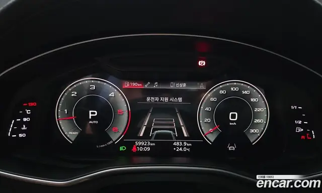 Audi A6 2021 3.0 автомат (гидро), миниатюра 11 Audi A6 2021 3.0 автомат (гидро), миниатюра 11