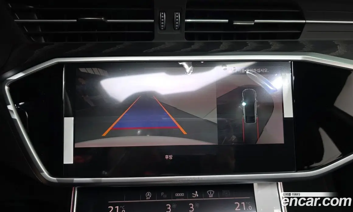 Audi A7 2025 3.0 автомат (гидро), фото 20 Audi A7 2025 3.0 автомат (гидро), фото 20