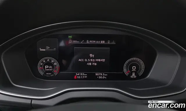 Audi Q5 2021 2.0 автомат (гидро), миниатюра 11