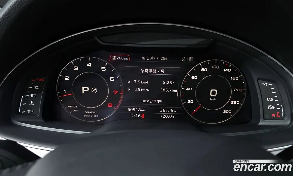 Audi Q7 2019 2.0 автомат (гидро), фото 11