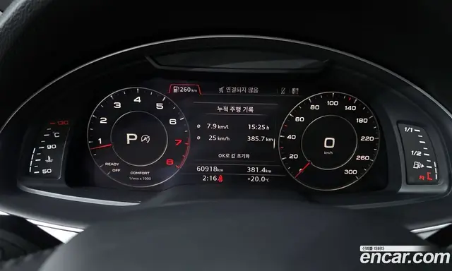 Audi Q7 2019 2.0 автомат (гидро), миниатюра 11