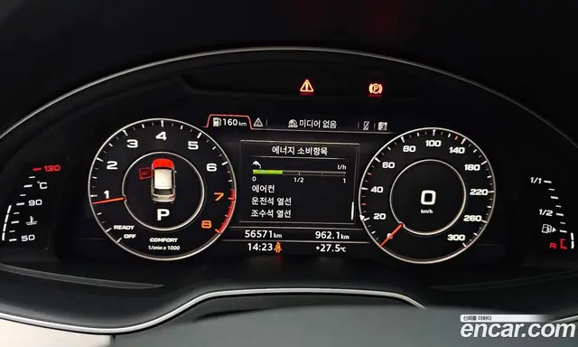 Audi Q7 2019 2.0 автомат (гидро), миниатюра 11