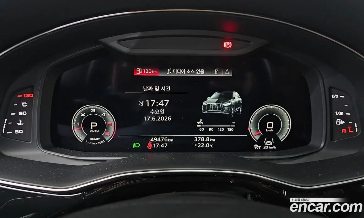 Audi Q7 2021 3.0 автомат (гидро), фото 8