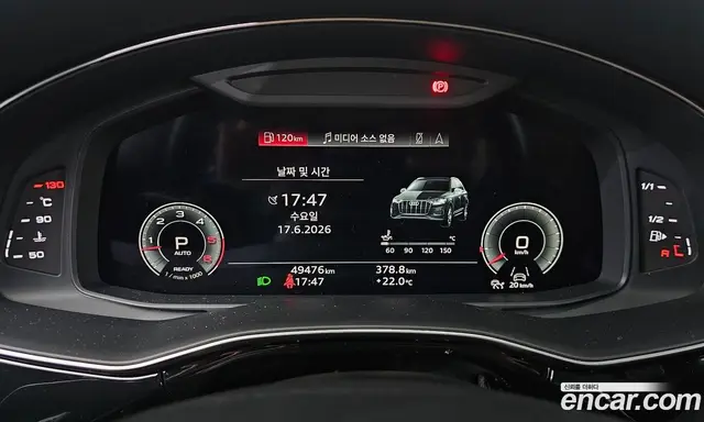 Audi Q7 2021 3.0 автомат (гидро), миниатюра 8